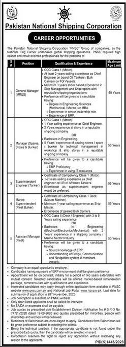 Pakistan National Shipping Corporation PNSC Karachi Job 2023 – Pakistan National Shipping Corporation Karachi Jobs 2023 — original advertisement