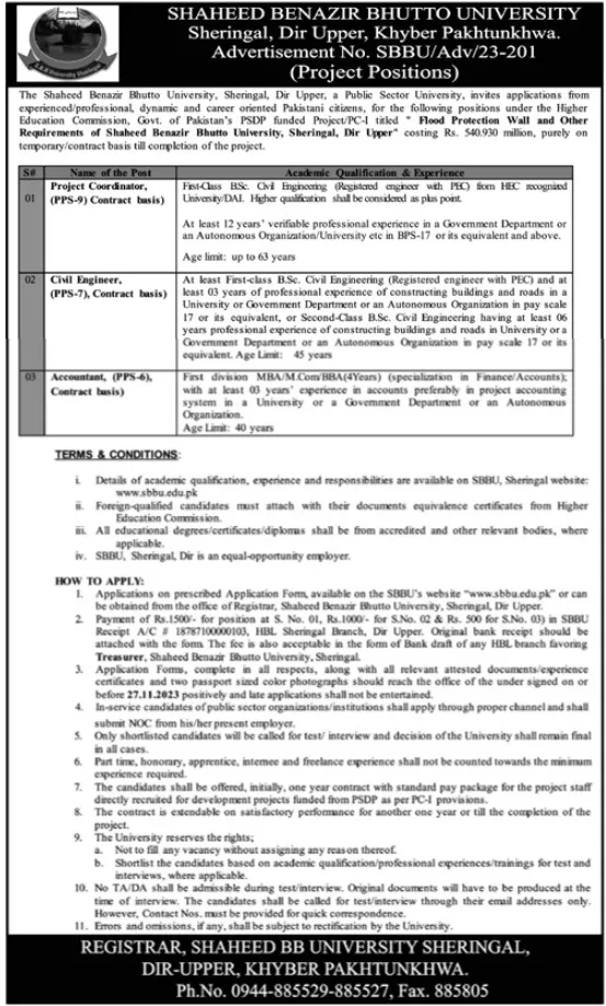 Shaheed Benazir Bhutto University Upper Dir Jobs 2023 – Shaheed Mohtarma Benazir Bhutto Medical University Larkana Jobs 2023 — original advertisement