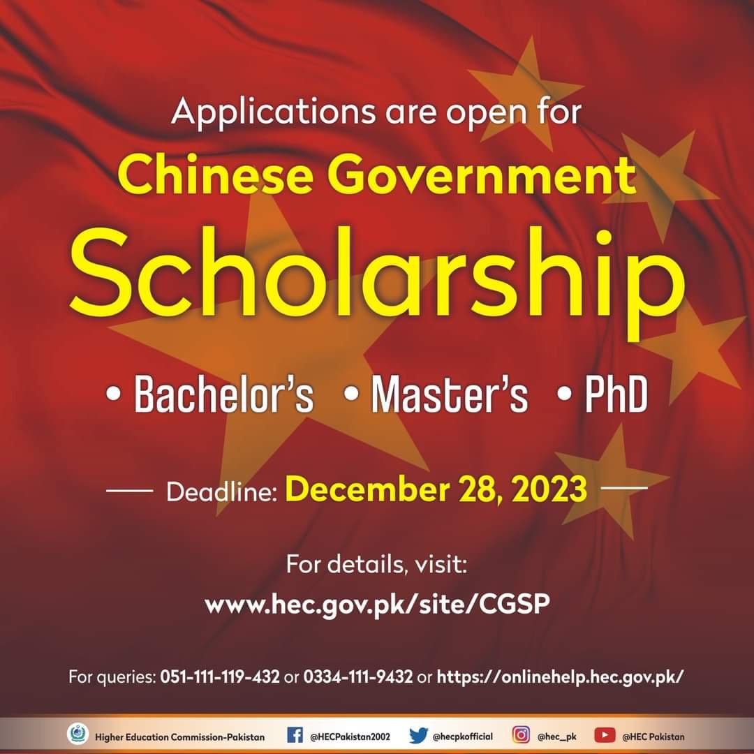 Chinese Government Scholarship all caders – Higher Education Commission Islamabad Scholarships 2023 — original advertisement