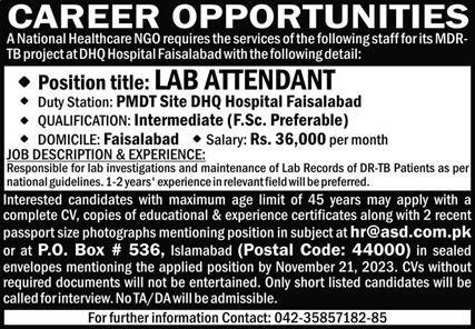 National Healthcare NGO Faisalabad Jobs 2023 – Public Sector Organization Jobs 2023 — original advertisement