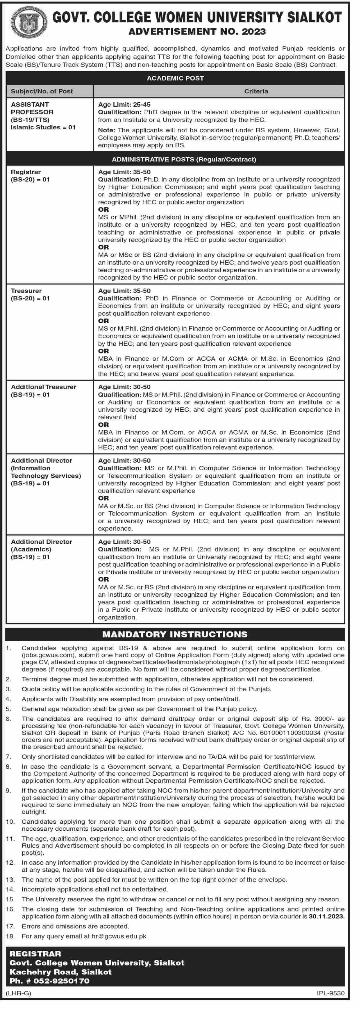 Govt College Women University Sialkot Punjab Jobs 2023 – Government College Women University Sialkot Jobs 2023 — original advertisement