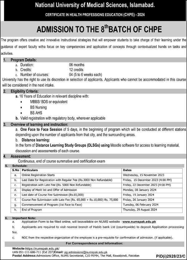 National University of Medical Sciences Islamabad Admissions – National University of Medical Science NUMS Admissions 2023 — original advertisement