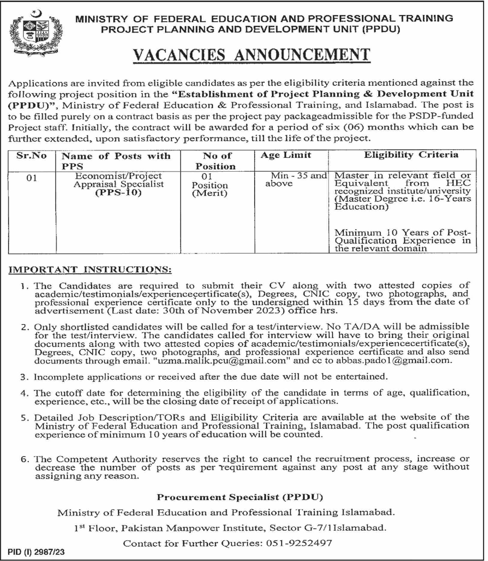 Ministry Of Federal Education & Professional Training Jobs – Ministry of Federal Education and Professional Training Jobs 2023 — original advertisement