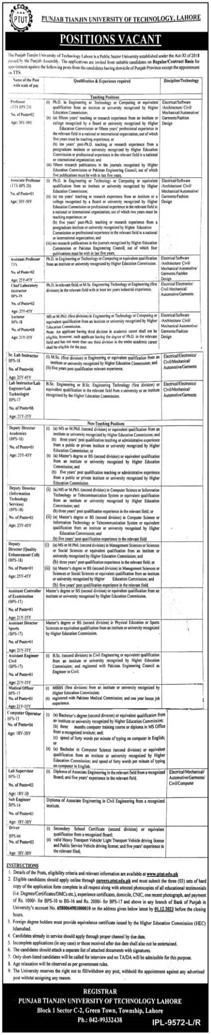 Punjab Tianjin University Of Technology Lahore Jobs 2023 Jobs 2023 — original advertisement