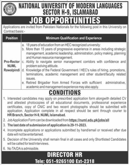 National University of Modern Languages Islamabad Jobs 2023 Jobs 2023 — original advertisement