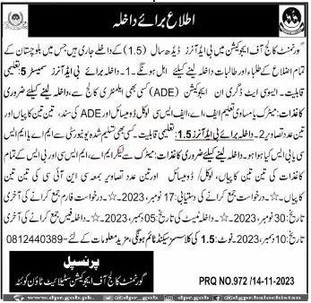 Goverment College of Education Quetta Admissions 2023 – Education Department Balochsitan Admissions 2023 — original advertisement