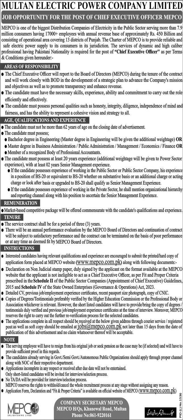 Multan Electric Power Company MEPCO Multan Jobs 2023 – Multan Electric Power Company Limited Jobs 2023 — original advertisement