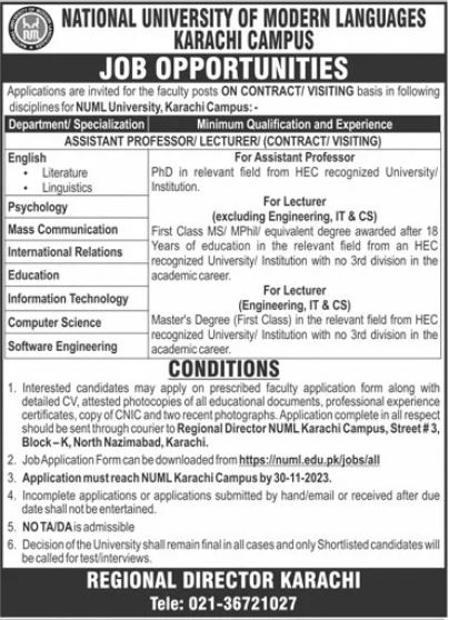 National University of Modern Languages Karachi Campus Jobs – National University of Modern Languages Islamabad Jobs 2023 — original advertisement