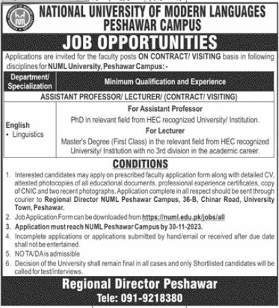 National University of Modern Languages NUMLPeshawar Jobs – National University of Modern Languages Islamabad Jobs 2023 — original advertisement