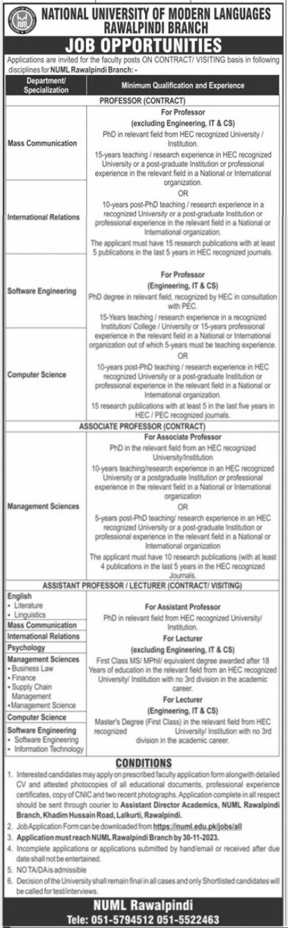 National University of Modern Languages Rawalpindi BranchJob – National University of Modern Languages Islamabad Jobs 2023 — original advertisement
