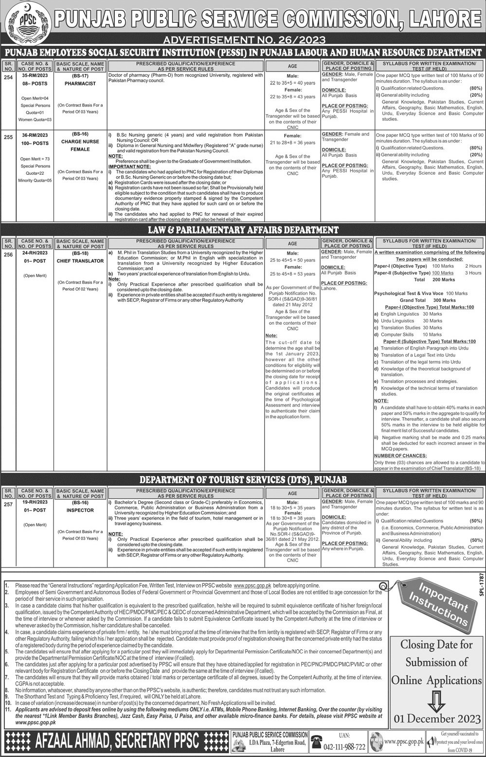 Punjab Public Service Commission PPSC Lahore Jobs 26/2023 – Punjab Public Service Commission Lahore Jobs 2023 — original advertisement