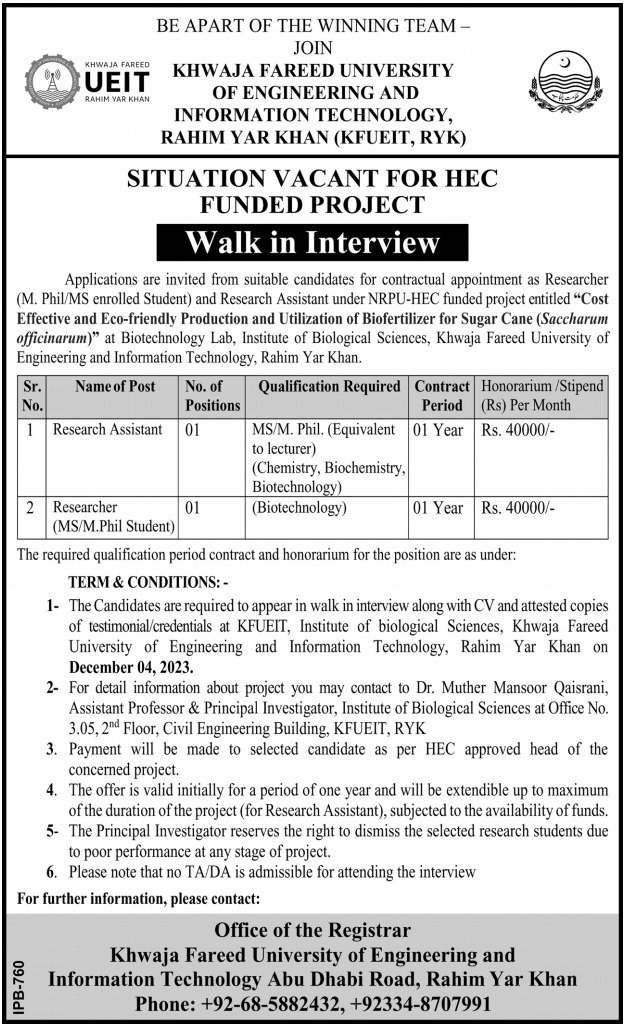 Khwaja Fareed UEIT Rahim Yar Khan Punjab Jobs 2023 – Khawaja Fareed University of Engineering and Information Technology Jobs 2023 — original advertisement
