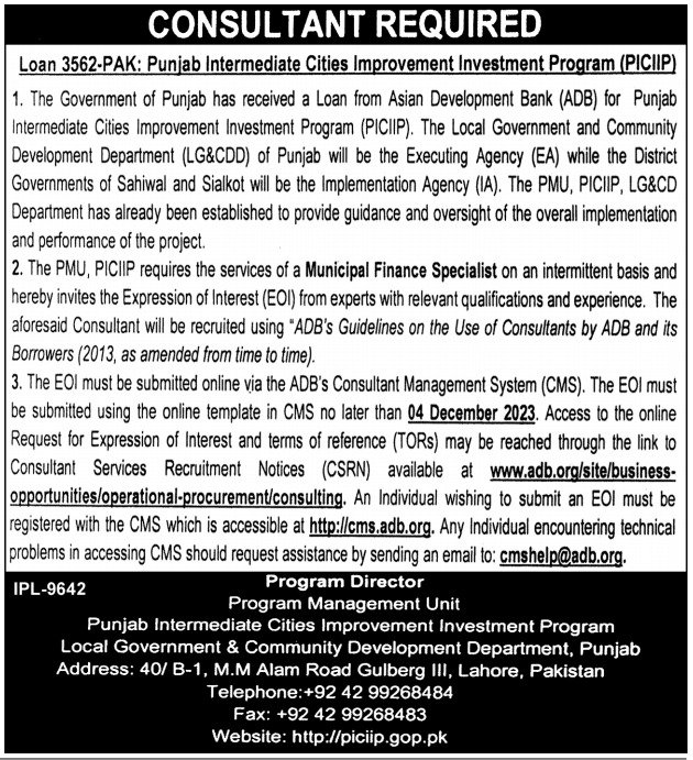 Punjab Intermediate Cities Improvement Investment Jobs 2023 – Local Government Department Punjab Jobs 2023 — original advertisement