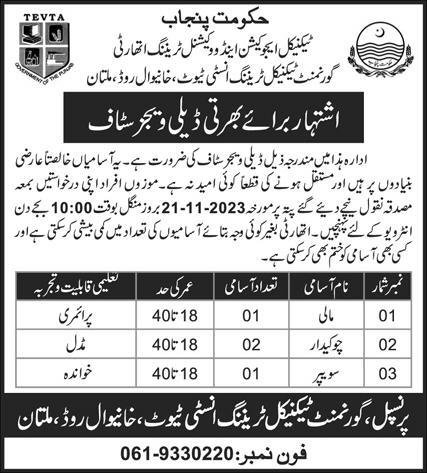 Technical Education & Vocational Training Authority Job 2023 – Technical Education & Vocational Training Authority TEVTA Punjab Jobs 2023 — original advertisement