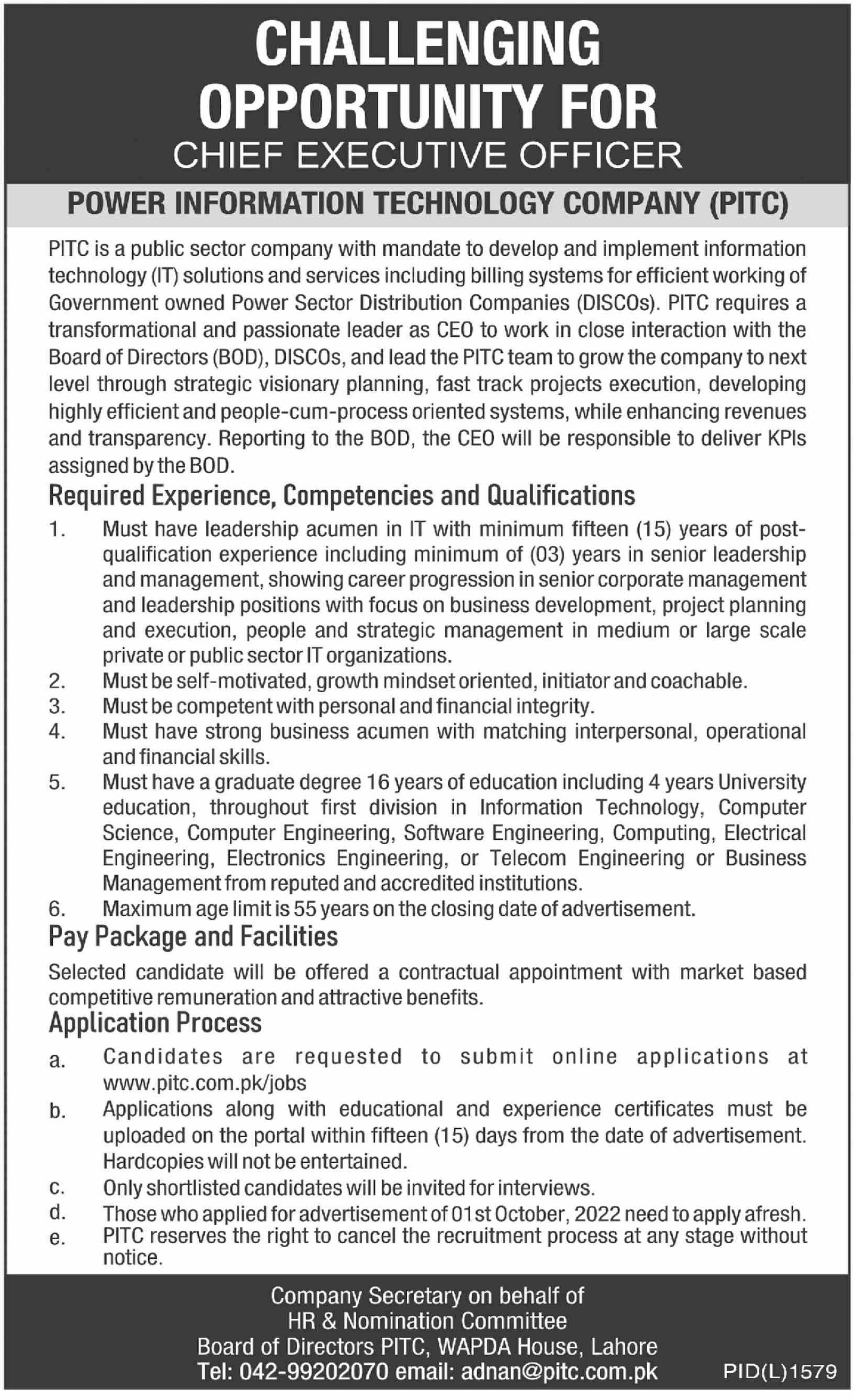 Power Information Technology Company PITC Lahore Jobs 2023 – Private Company Jobs 2023 — original advertisement