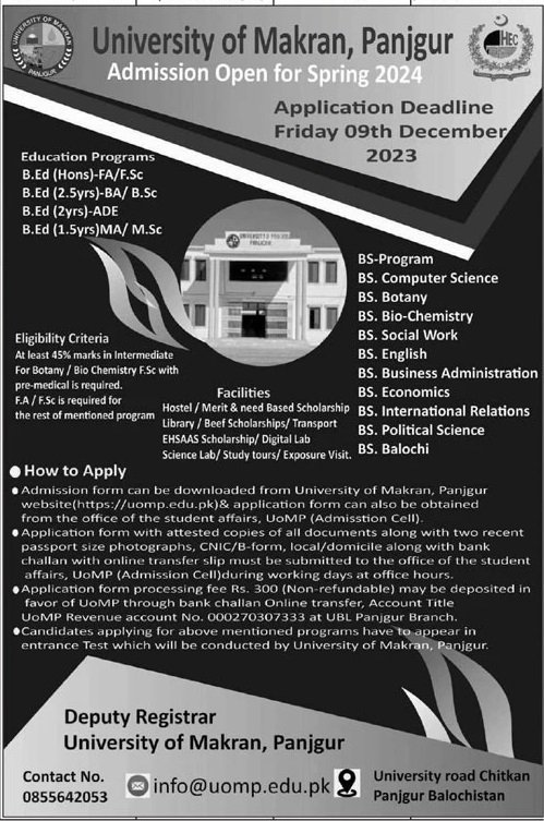 Admissions Open in Univesity of Makran Panjgur 2024 – University of Makran, Panjgur Admissions 2023 — original advertisement