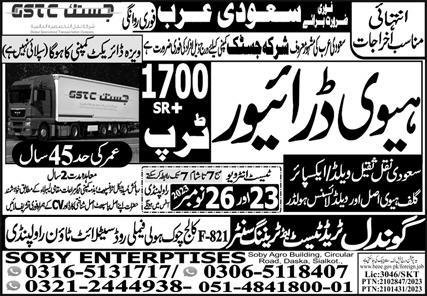 Heavy Driver & HTV Driver Jobs 2023 In Saudi Arabia – Soby Enterprises Overseas Employment Promoters Jobs 2023 — original advertisement