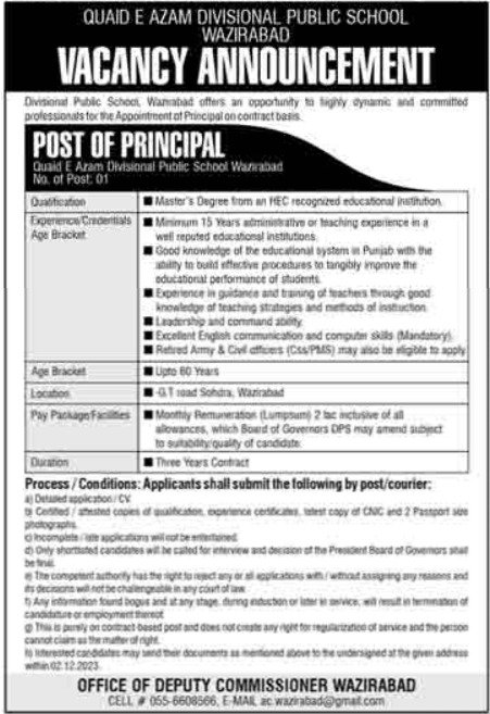 Quaid E Azam Divisional Public School Wazirabad Job 2023 – Divisional Public School and College Jobs 2023 — original advertisement