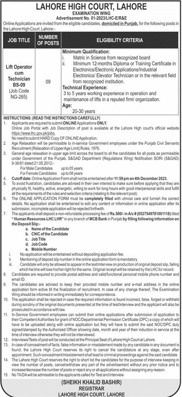 Lahore High Court LHC Lahore Punjab Jobs 2023 – Lahore High Court Lahore Jobs 2023 — original advertisement