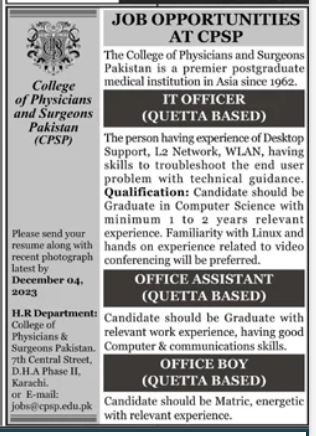 College Of Physician & Surgeons Pakistan CPSP Jobs 2023 – College of Physicians and Surgeons Pakistan Jobs 2023 — original advertisement