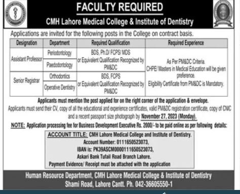Cmh Lahore Medical College Institute of Dentistry Jobs 2023 – Combined Military Hospital CMH Jobs 2023 — original advertisement