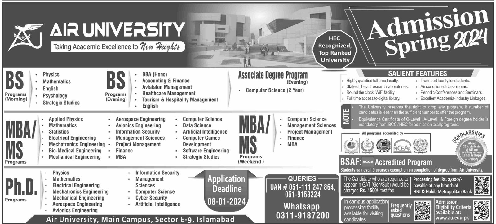 Admissions open In Air University 2024 – Air University Multan Campus Admissions 2023 — original advertisement
