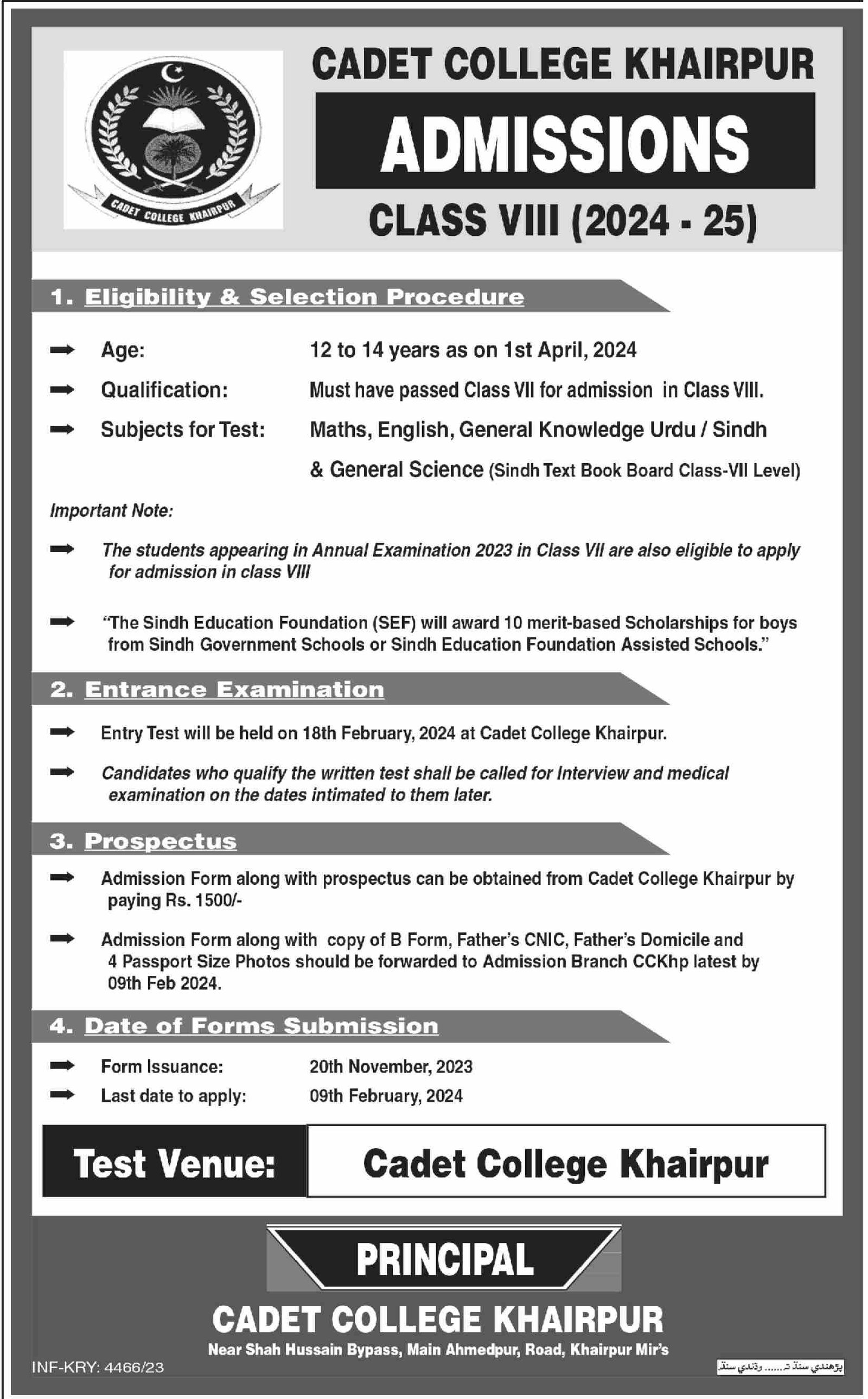 Admissions Open in Cadet College Khairpur 2024 Admissions 2023 — original advertisement
