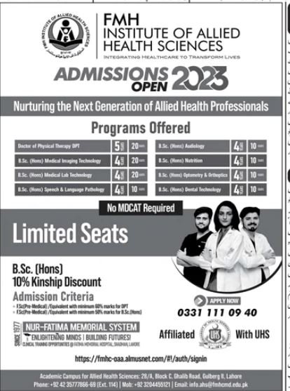 Admissions Open Fmh Institute of Allied Health Sciences 2023 – FMH college of medicine n dentistry lahore Admissions 2023 — original advertisement