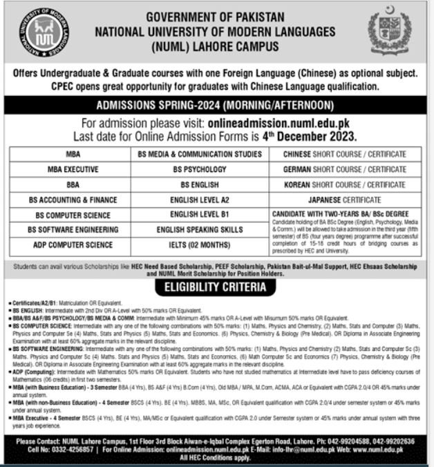 Admission open in National Universtiy of Modern Lahore Campu – National University of Modern Languages Islamabad Admissions 2023 — original advertisement