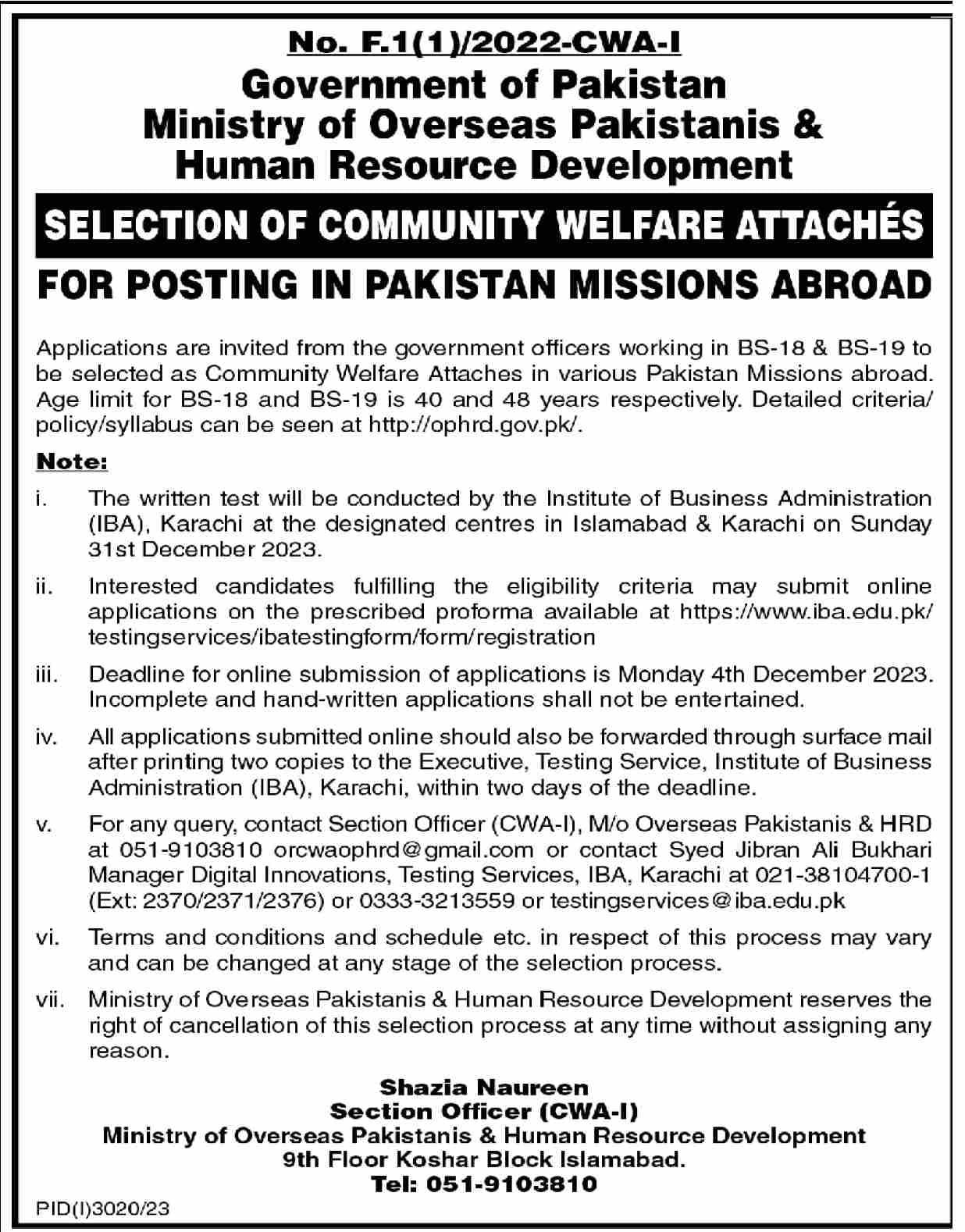Ministry Of Overseas Pakistanis & HRD Islamabad Jobs 2023 – Overseas Pakistanis Foundation Islamabad Jobs 2023 — original advertisement