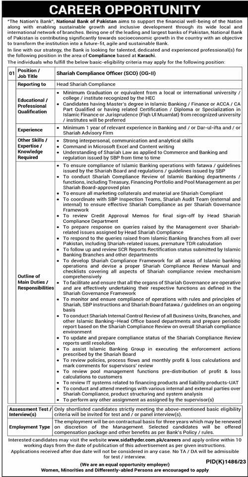 National Bank Of Pakistan NBP Karachi Jobs 2023 Jobs 2023 — original advertisement