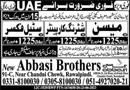 Mason And Steel Fixer Jobs 2023 In UAE – New Abbasi Brothers Oversea Employment Promoters Jobs 2023 — original advertisement