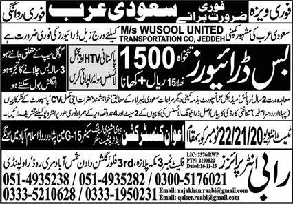 Bus Driver Jobs 2023 In Saudi Arabia – Rabi Enterprises Jobs 2023 — original advertisement