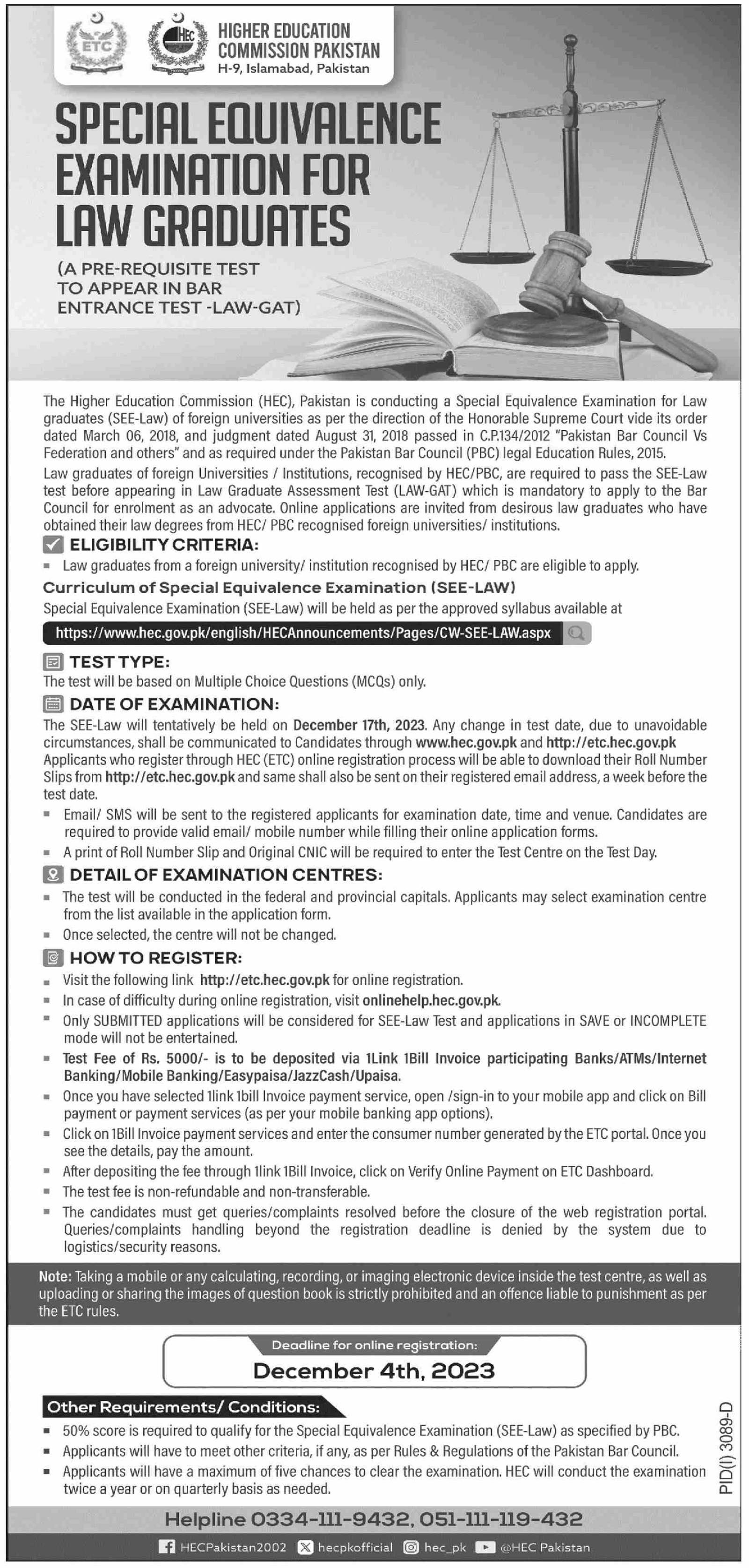 Admissions open Special Equivalence Examination At HEC – Higher Education Commission Islamabad Admissions 2023 — original advertisement