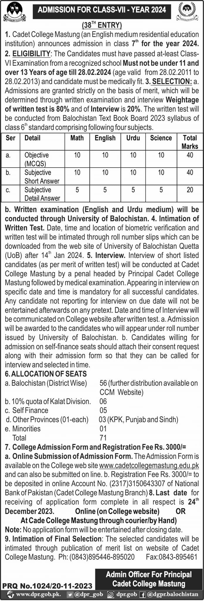 Admissions open in Cadet College Mastung 2024 – Cadet College Mastung Balochistan Admissions 2023 — original advertisement
