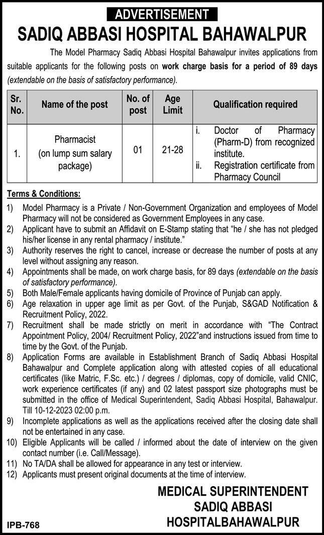 Sadiq Abbasi Hospital Bahawalpur Jobs 2023 Jobs 2023 — original advertisement