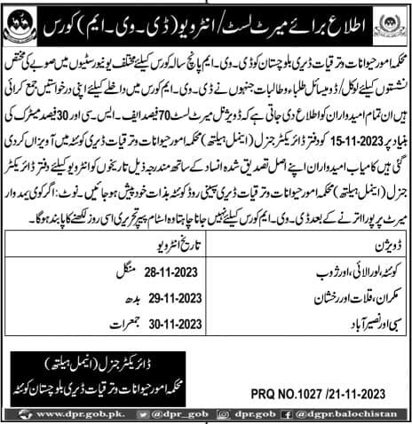 Livestock And Dairy Development Department Test Interview – Livestock and Dairy Development Department Balochistan Jobs 2023 — original advertisement