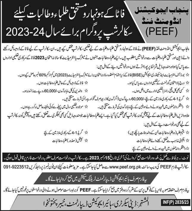 Punjab Education Endowment Fund PEEF Fata Schlorship Program – Punjab Educational Endowment Fund PEEF Jobs 2023 — original advertisement