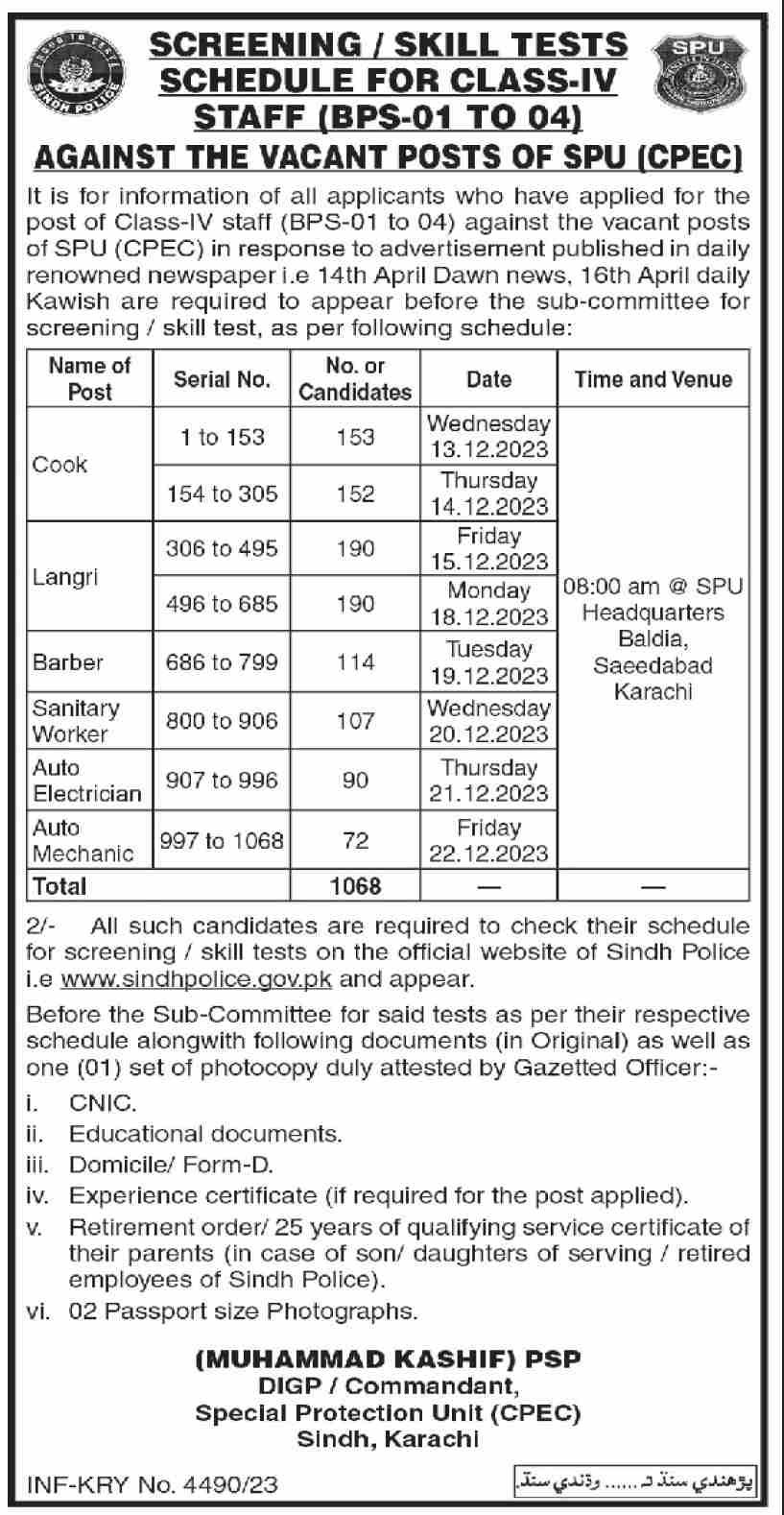 Special Protection Unit Spu Karachi Sindh Jobs 2023 – Govt of Sindh Jobs 2023 — original advertisement