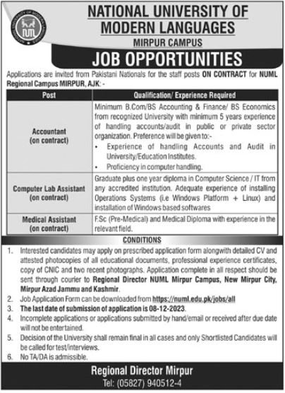 National University of Modern Languages NUML Mirpur Jobs – National University of Modern Languages Islamabad Jobs 2023 — original advertisement