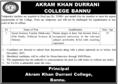 Akram Khan Durrani College Bannu Jobs 2023 – Akram Kuan Durrani College Jobs 2023 — original advertisement