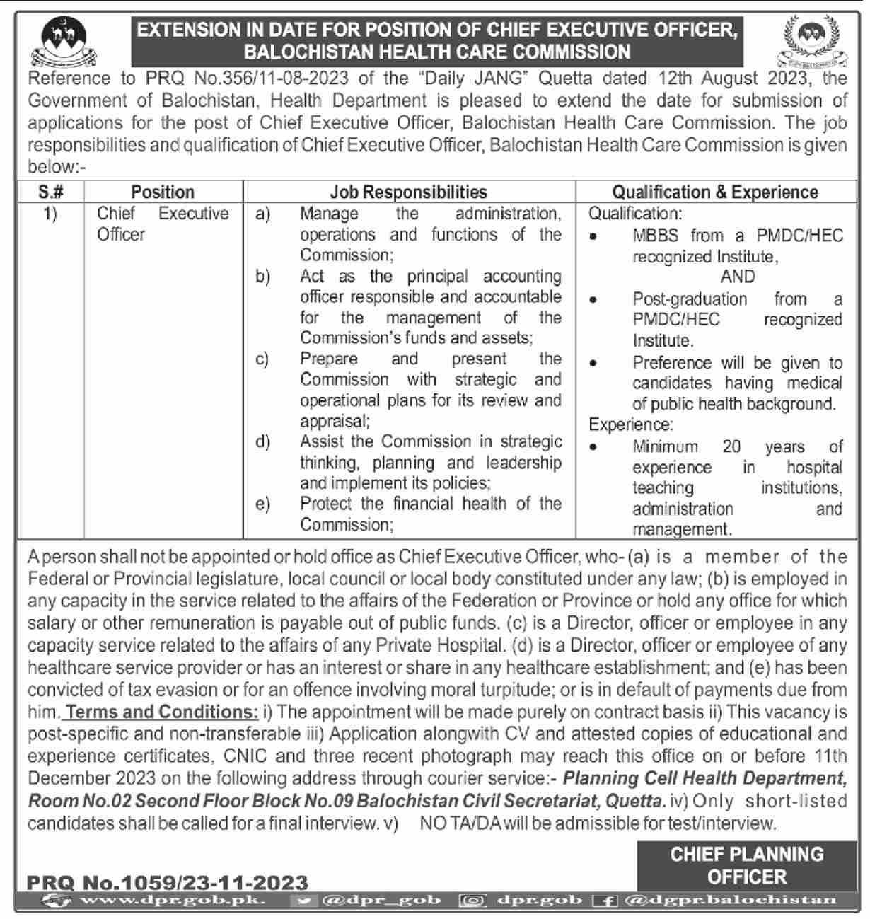 Balochistan Health Care Commission Quetta Jobs 2023 – Health Department Balochsitan Jobs 2023 — original advertisement