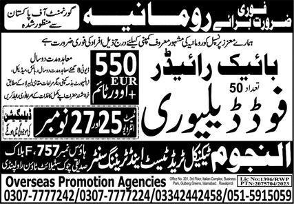 Bike Rider & Food Delivery Rider Jobs 2023 In Romania – Al Najoom Technical Trade Test Training Center Jobs 2023 — original advertisement