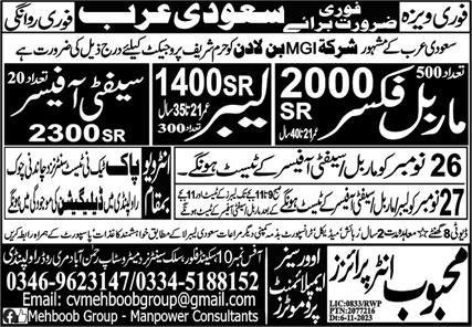 Labor & Marble Fixer Jobs 2023 In Saudi Arabia – Mehboob Enterprises Overseas Employment Promoters Jobs 2023 — original advertisement