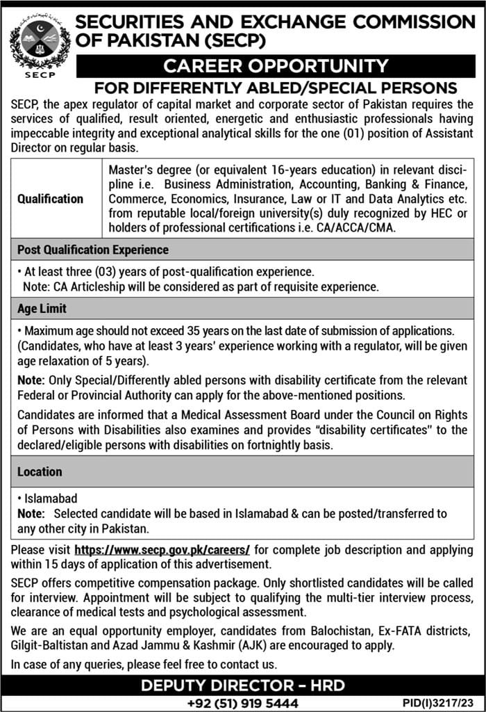 Securities and Exchange Commission of Pakistan Islamabad Job – Securities & Exchange Commission of Pakistan Jobs 2023 — original advertisement