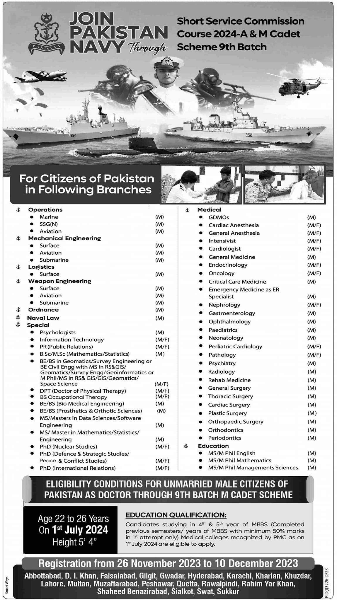 Join Pakistan Navy Through Short Service Commission Course Jobs 2023 — original advertisement