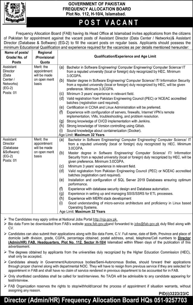 Frequency Allocation Board Islamabad Jobs 2023 Jobs 2023 — original advertisement