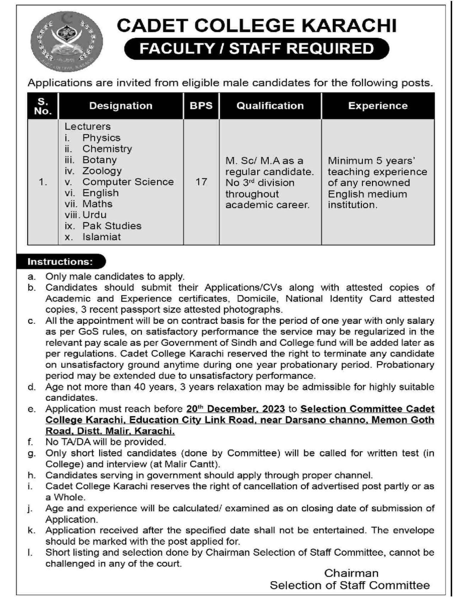 Cadet College Karachi Sindh Jobs 2023 – Hub Cadet College Karachi Jobs 2023 — original advertisement