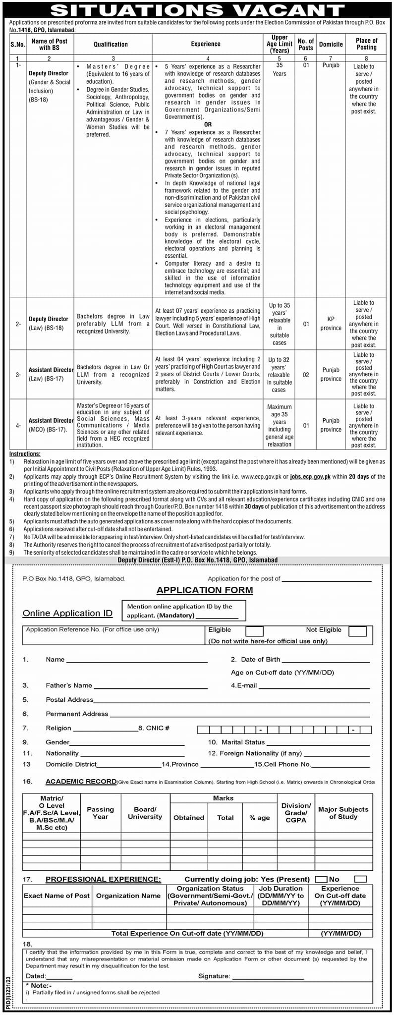 Election Commission Of Pakistan ECP lslamabad Jobs 2023 – Election Commission of Pakistan (ECP) Islamabad Jobs 2023 — original advertisement