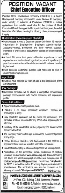 Pakistan Stone Development Company PASDEC Jobs 2023 – Private Company Jobs 2023 — original advertisement